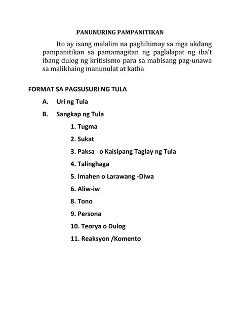 Panunuring Pampanitikan .